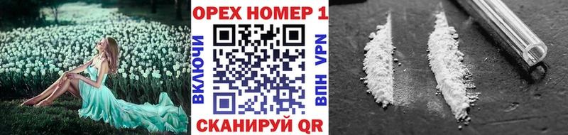 COCAIN Columbia  где продают   Спас-Деменск 