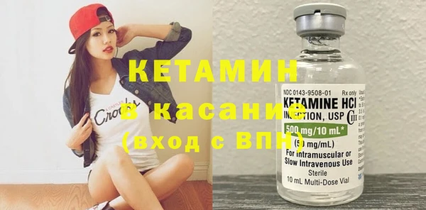 ПСИЛОЦИБИНОВЫЕ ГРИБЫ Аркадак