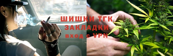 эйфоретик Армянск