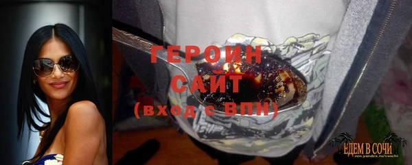 ПСИЛОЦИБИНОВЫЕ ГРИБЫ Аркадак