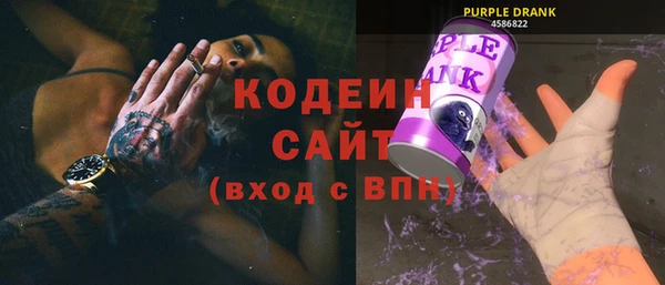 а пвп мука Балахна