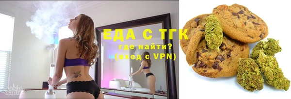 а пвп мука Балахна