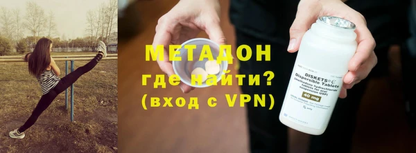 ПСИЛОЦИБИНОВЫЕ ГРИБЫ Аркадак