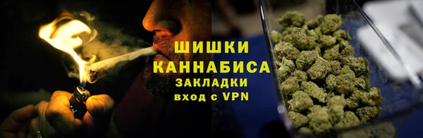 амфетамин Баксан