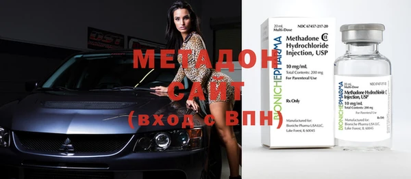 а пвп мука Балахна