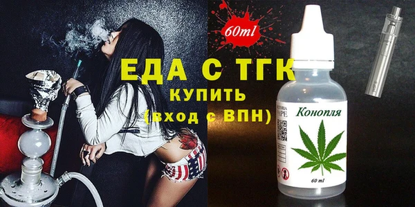 а пвп мука Балахна
