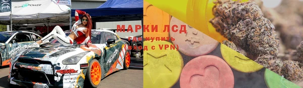 амфетамин Баксан