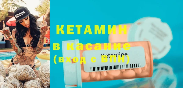 гашик Балабаново