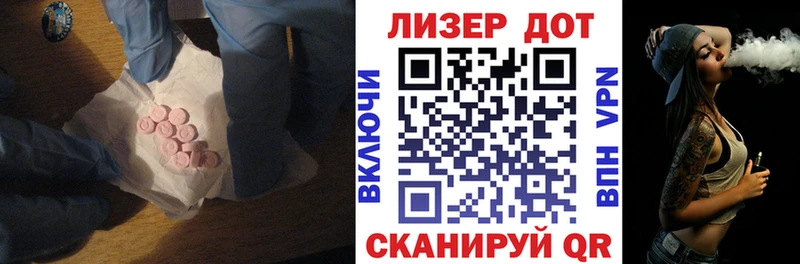 blacksprut ССЫЛКА  Спас-Деменск  Лсд 25 экстази ecstasy 