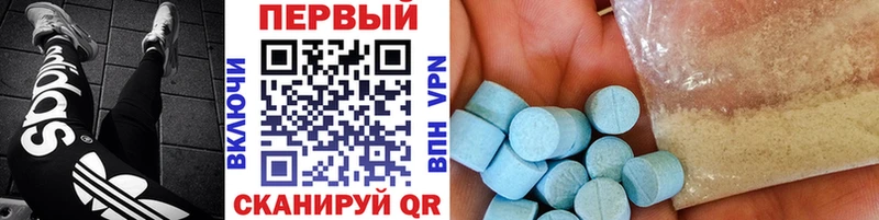 Метамфетамин пудра Спас-Деменск